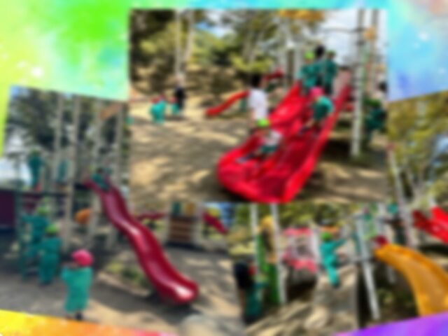 公園へ遠足！！