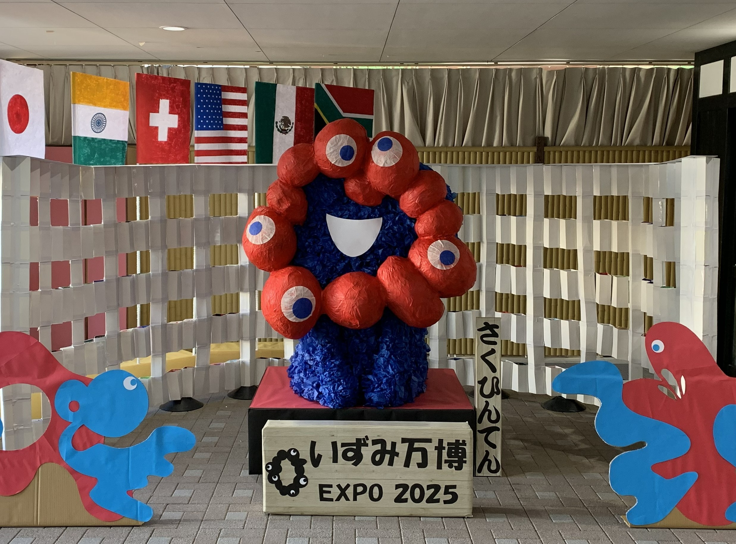 作品展！！｜和泉幼稚園｜学校法人和泉宮学園