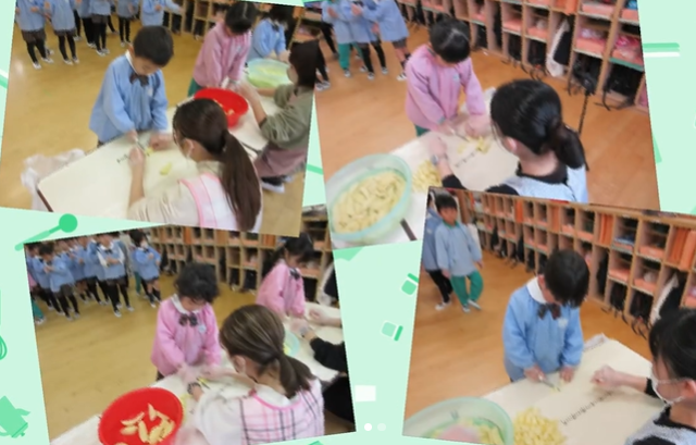 幼稚園でクッキング　🥕🥔