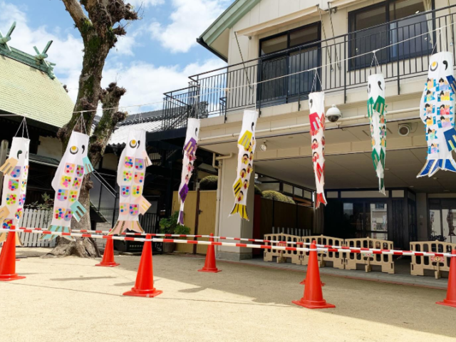 子どもまつり🎏